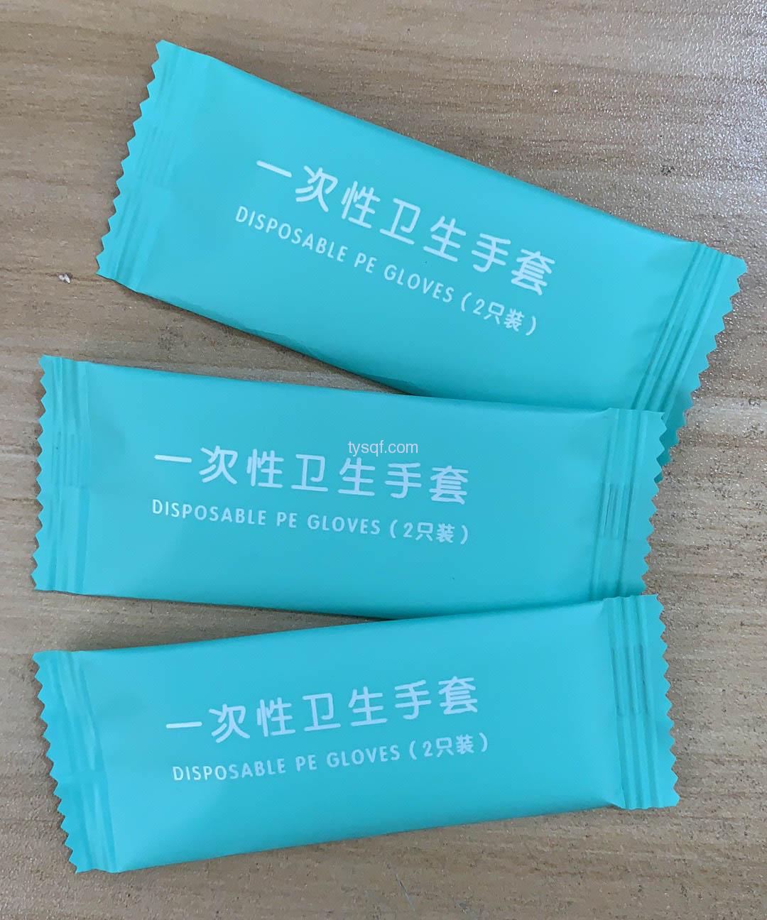 一次性獨立包裝手套，印刷一次性手套